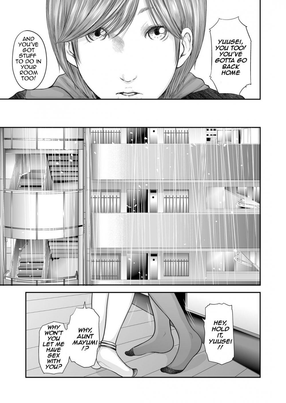 Hentai Manga Comic-Adultery Replica-Chapter 8-22